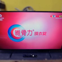 【SONY 索尼】50吋BRAVIA 3 4K HDR 智慧聯網顯示器 (Y-50S30)聊聊超優惠 歷史價格詳細信息