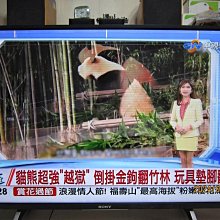 SONY 邏輯板 WQL_C4LV0  二手正常便宜賣 歷史價格詳細信息