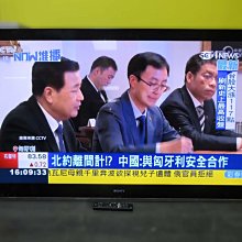 二手SONY 液晶電視原廠遙控器RM-CD016 (上電LED會亮但無對應機器測試 歷史價格詳細信息