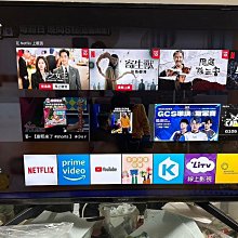 索尼液晶電視KD-75X8000G邏輯板18Y-SNTH2TA6AV0.1現貨已測試現發~議價 歷史價格詳細信息