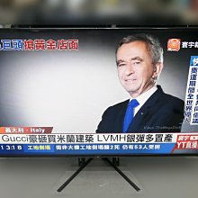 二手SONY 液晶電視原廠遙控器RM-CD016 (上電LED會亮但無對應機器測試 歷史價格詳細信息