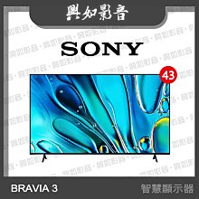 【興如】SONY Y-75XR70 miniLED 來店給您超低價 另售SAMSUNG QA75QN87DAXXZW 75QN87D 歷史價格詳細信息