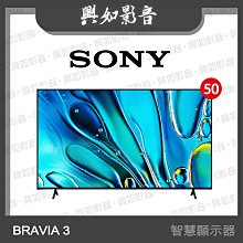 【興如】SONY Y-75XR70 miniLED 來店給您超低價 另售SAMSUNG QA75QN87DAXXZW 75QN87D 歷史價格詳細信息