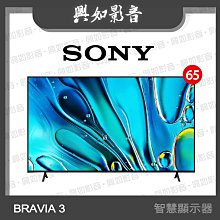 【興如】SONY Y-75XR70 miniLED 來店給您超低價 另售SAMSUNG QA75QN87DAXXZW 75QN87D 歷史價格詳細信息