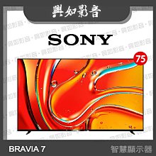 Sony BRAVIA 7 75吋 XR Mini LED 4K HDR Google TV 顯示器 Y-75XR70 歷史價格詳細信息