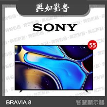 【興如】SONY Y-75XR70 miniLED 來店給您超低價 另售SAMSUNG QA75QN87DAXXZW 75QN87D 歷史價格詳細信息