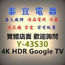【泰宜電器】SONY電視 RMF-TX800T 原廠遙控器 適用80K系列【另有XRM-75X90K】 歷史價格詳細信息