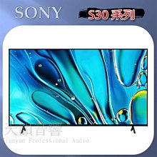 【SONY 索尼】BRAVIA 3 50型 X1 4K HDR Google TV顯示器 Y-50S30 歷史價格詳細信息