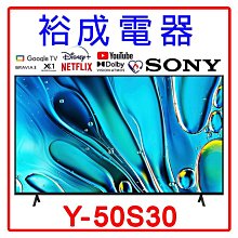 【裕成電器‧詢價享便宜】Panasonic國際牌 610L 變頻三門 無邊框絲絨鋼板冰箱 NR-C615XGS 另售RHSF53NJ 歷史價格詳細信息