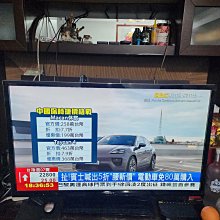 日本液晶電視出租 歷史價格詳細信息