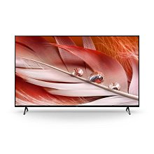 *~新家電錧~*【SONY新力】[ HT-ST5000//M ]7.1.2聲道單件式環繞家庭劇院 實體店面 現貨 歷史價格詳細信息