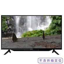 SHARP 42吋以上專用 HE可調式壁掛架(H6540F) 歷史價格詳細信息