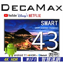免運4K16路16音H265可取500萬監控主機 AHD+TVI+CVI+IPCAM+類比XVR DVR 歷史價格詳細信息