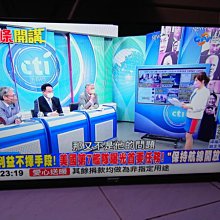 SHARP夏普LC-40SF466T 邏輯板 (良品) A509 歷史價格詳細信息