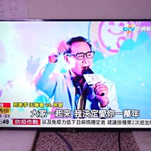 SHARP夏普LC-40SF466T 邏輯板 (良品) A509 歷史價格詳細信息