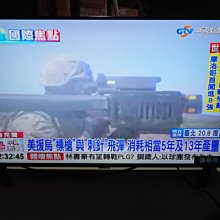 SHARP夏普LC-40SF466T 邏輯板 (良品) A509 歷史價格詳細信息