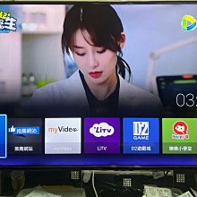 SHARP 夏普 45W 高光效LED 漩悅吸頂燈(黃光) 歷史價格詳細信息