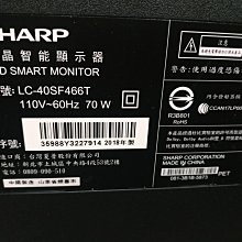 二手SHARP夏普 CA40 吹風機 IF-CA40T-P 粉色 (狀況如圖當報帳零件品 歷史價格詳細信息