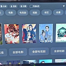 夏視24英寸120hz顯示器27寸高清液晶電競遊戲2K4K曲面臺式電腦屏 歷史價格詳細信息