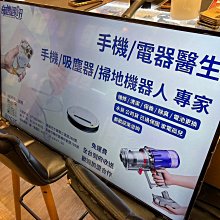 二手SHARP SH631W 4GB手機(初步測試可以開機當報帳零件機 歷史價格詳細信息