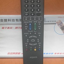 原裝SHARP夏普COB 20W 25W 筒燈 射燈 商用照明維修LED燈珠光源咨詢 歷史價格詳細信息