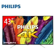 PHILIPS 飛利浦 43PUH6601/96 邏輯板 6870C-0552A 拆機良品 J 歷史價格詳細信息