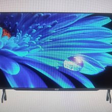 4T-C50FK1X 另售Y-50S30/50MX800W/50C655/HD-50QSF91/UA50DU8000 歷史價格詳細信息