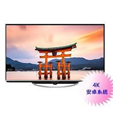 SHAMP 黑灰配色 內刷毛 立領外套 歷史價格詳細信息