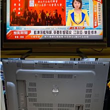 【SHARP 夏普】4-6坪一級變頻 冷專分離式空調冷氣-榮耀系列 (AH-36AESH-W/AU-36AESH) 歷史價格詳細信息