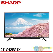 普家康 智慧型極淨全機快拆RO淨水器(附RO水龍頭) 歷史價格詳細信息