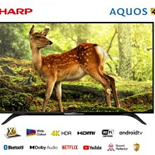 普家康 智慧型極淨全機快拆RO淨水器 歷史價格詳細信息