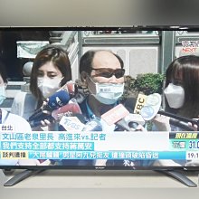 【新竹二手家電】新竹百豐悅中古家電-中古冰箱 二手TOSHIBA東芝428公升變頻五門冰箱 一級省電可製冰 竹北二手家電 歷史價格詳細信息