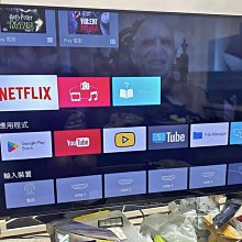 SHARP 夏普 LC-50U35T 多款 喇叭 恆流板 C500S05E02A 拆機良品 0 歷史價格詳細信息