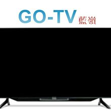 【GO-TV】SHARP夏普 55型(4T-C55DJ1T) 4K UHD Android連網液晶顯示器 限區配送 歷史價格詳細信息