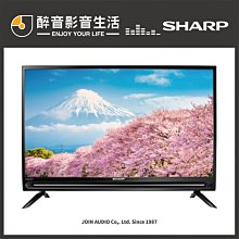 【SHARP 夏普】42吋 FHD 智慧連網液晶顯示器+視訊盒 2T-C42BE1T 歷史價格詳細信息