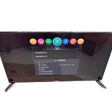 普普風辦公咖啡椅書桌椅早期眷村懷舊復古董鄉村長62.5 寬58.1 高90 座高到椅面49.5 椅面到地面42.6 cm 歷史價格詳細信息