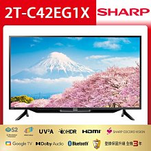 特價液晶顯示器22寸24寸27寸全新高清led屏電競電腦辦公監控遊戲 歷史價格詳細信息