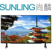 4T-C50FK1X 另售Y-50S30/50MX800W/50C655/HD-50QSF91/UA50DU8000 歷史價格詳細信息