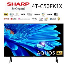 SHARP夏普 50吋4K聯網電視4T-C50DL1X 回函贈 大型配送 歷史價格詳細信息