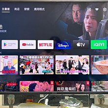 SHARP 夏普 4T-C70BJ3T 主機板 1P-0197502-4011 拆機良品 0 J 歷史價格詳細信息