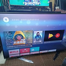 50吋 無葉風扇 空氣凈化扇 空氣循環扇(靜音/負離子空氣循環扇/110v 循環扇 空氣淨化器 風扇) 歷史價格詳細信息