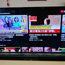 奇美 55吋4K聯網電視(無安裝)【TL-55G100】 歷史價格詳細信息