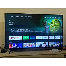 SHARP 夏普 4T-C60BK1T  腳架 腳座 底座 附螺絲 電視腳架 電視腳座 電視底座 拆機良品 歷史價格詳細信息