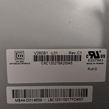 L01-D~Midorifun~乳牛噗換鞋椅 LOFT 牛凳 麂皮絨布 兒童椅 犀牛 可愛動物 創意家居 小沙發 創意 歷史價格詳細信息