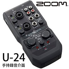 數位黑膠兔【 Zoom HS-1 Hot Shoe Mount Adapter 熱靴 】公司貨 台灣總代理 1/4接頭 歷史價格詳細信息