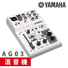 () ag03 網絡k歌帶音效卡3通道調音臺 歷史價格詳細信息