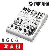 Yamaha 黑膠唱盤 MusicCast VINYL 500 歷史價格詳細信息
