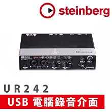 Steinberg UR-RT2 USB 錄音介面 台灣山葉公司貨 歷史價格詳細信息