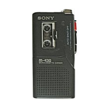 古玩復古懷舊收音機 二手老舊收音機老收音機 紅燈牌海燕牌老收音機 歷史價格詳細信息