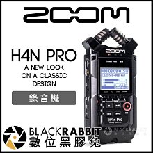 數位黑膠兔【 Zoom HS-1 Hot Shoe Mount Adapter 熱靴 】公司貨 台灣總代理 1/4接頭 歷史價格詳細信息